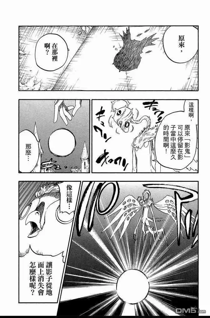 第154页