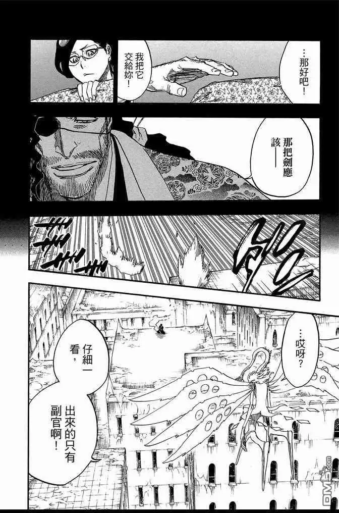 第164页