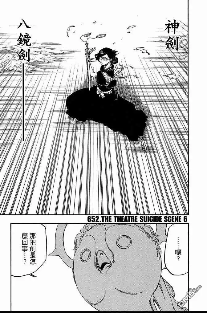 第169页