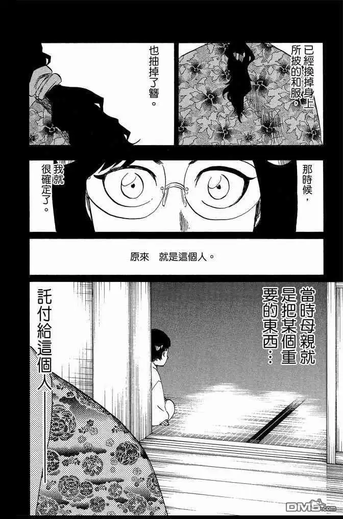 第178页