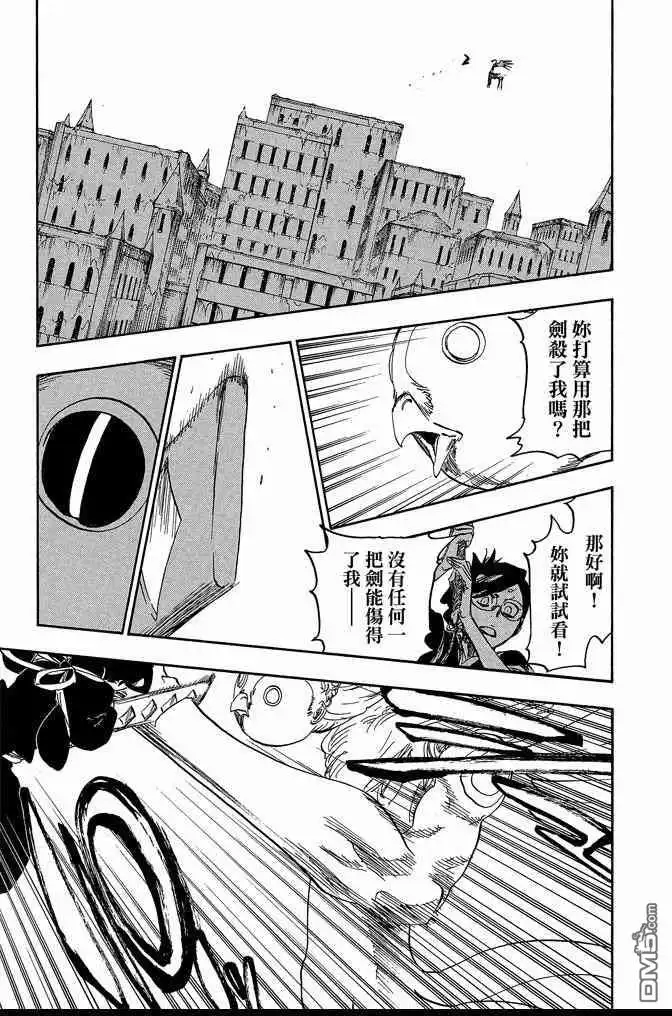 第179页