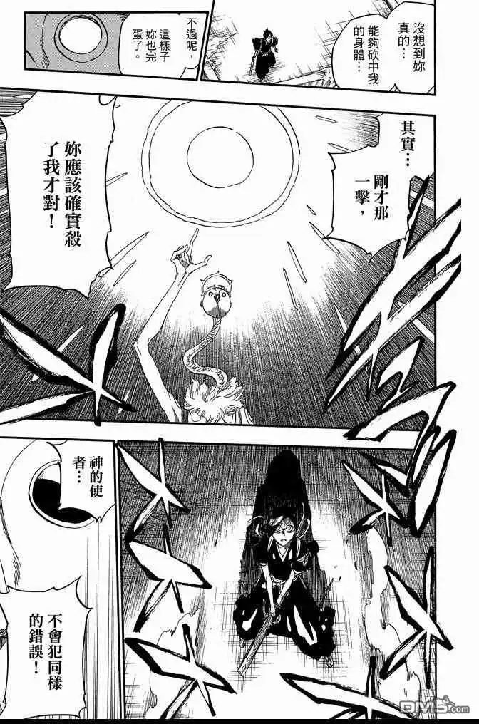 第181页