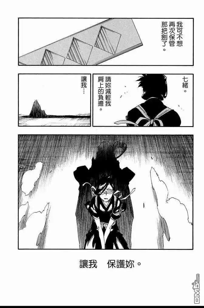 第184页
