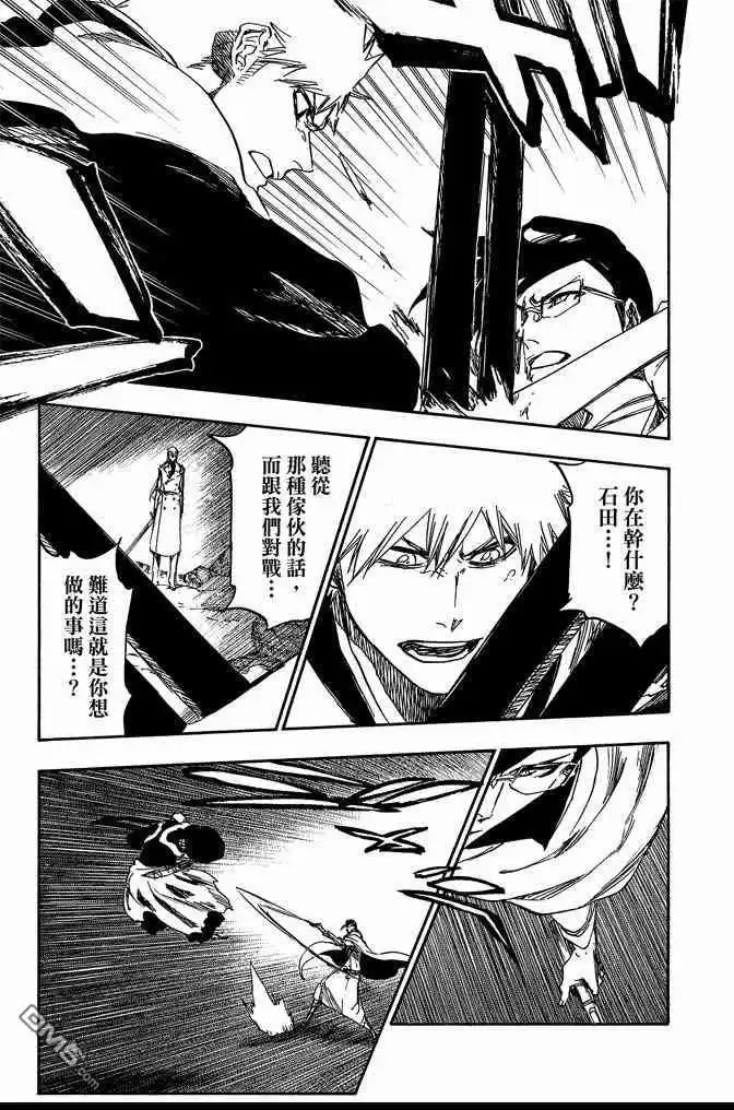 第139页