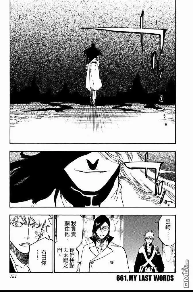 第151页