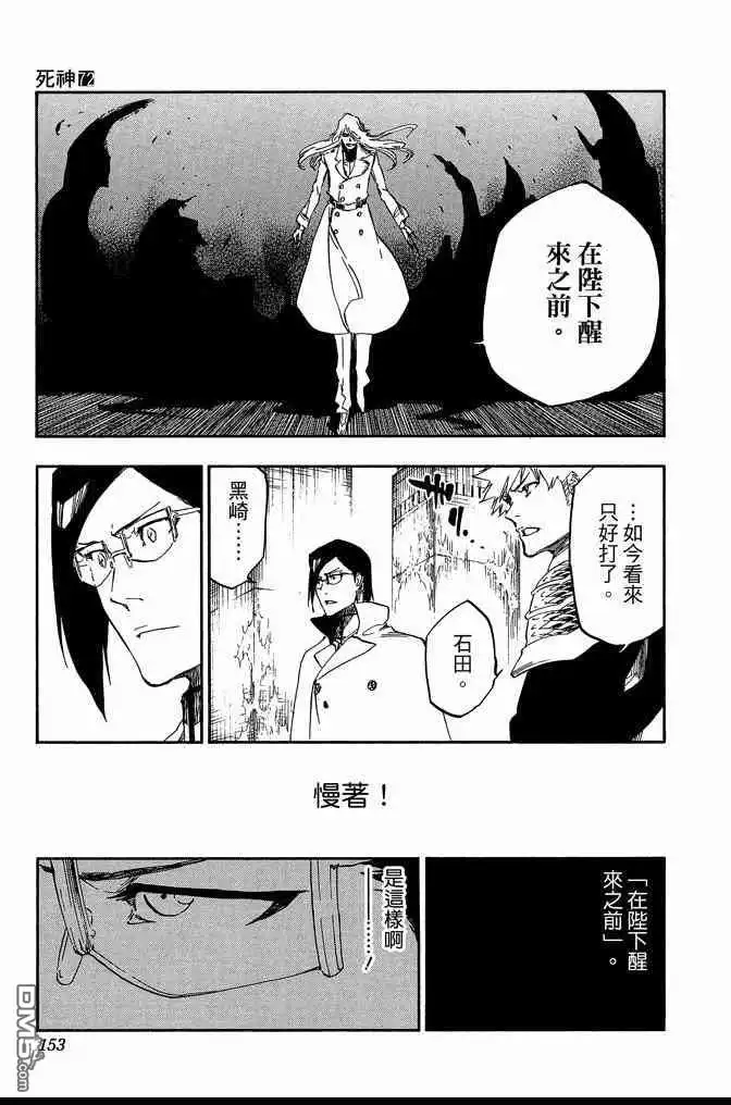 第153页