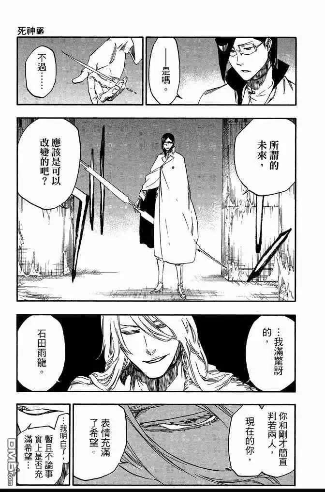 第157页