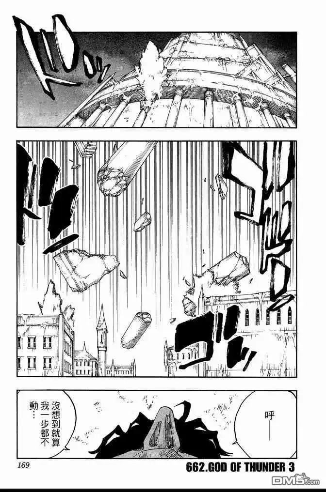 第169页