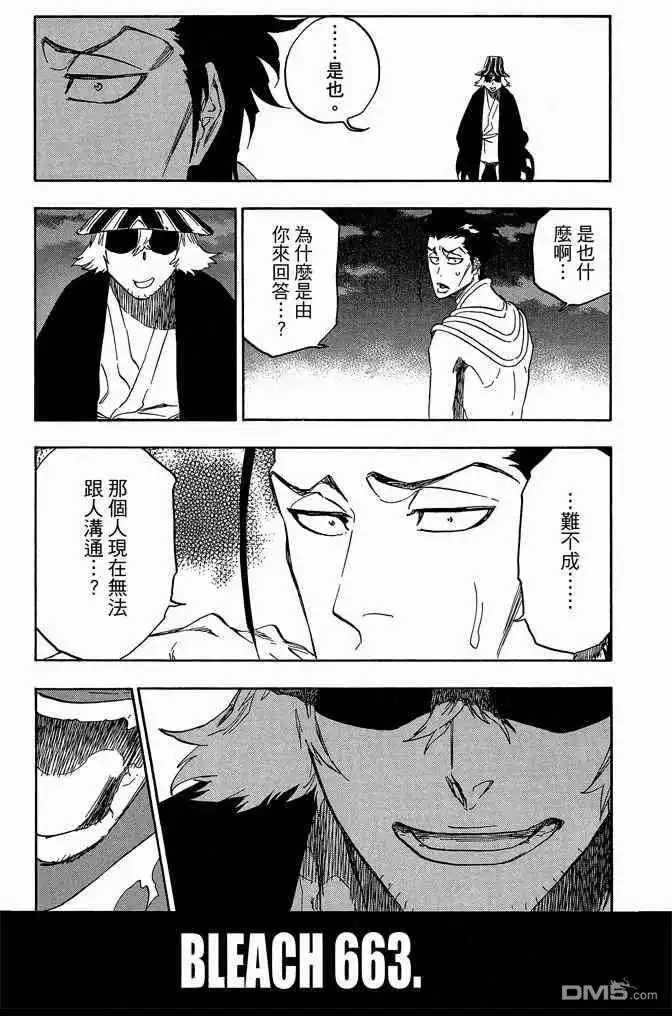 第189页