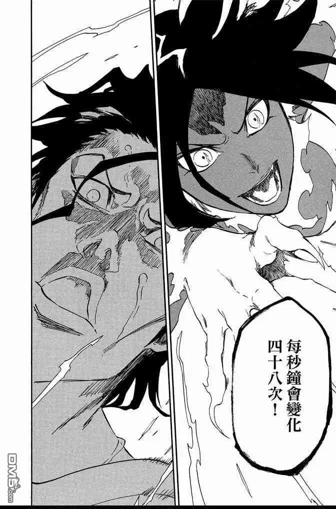 第196页