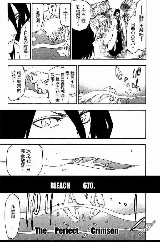 第129页
