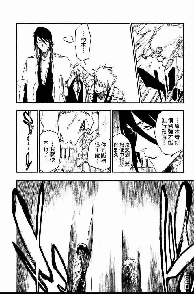 第154页