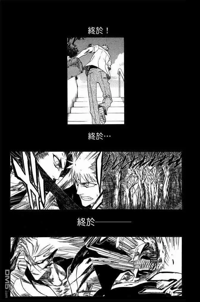 第165页