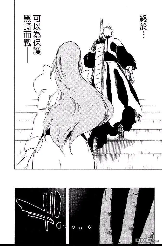 第166页