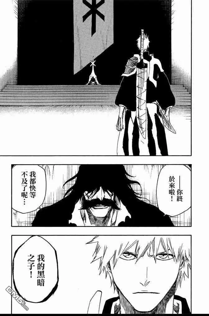 第167页