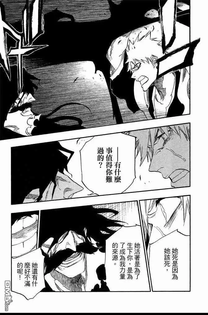 第183页