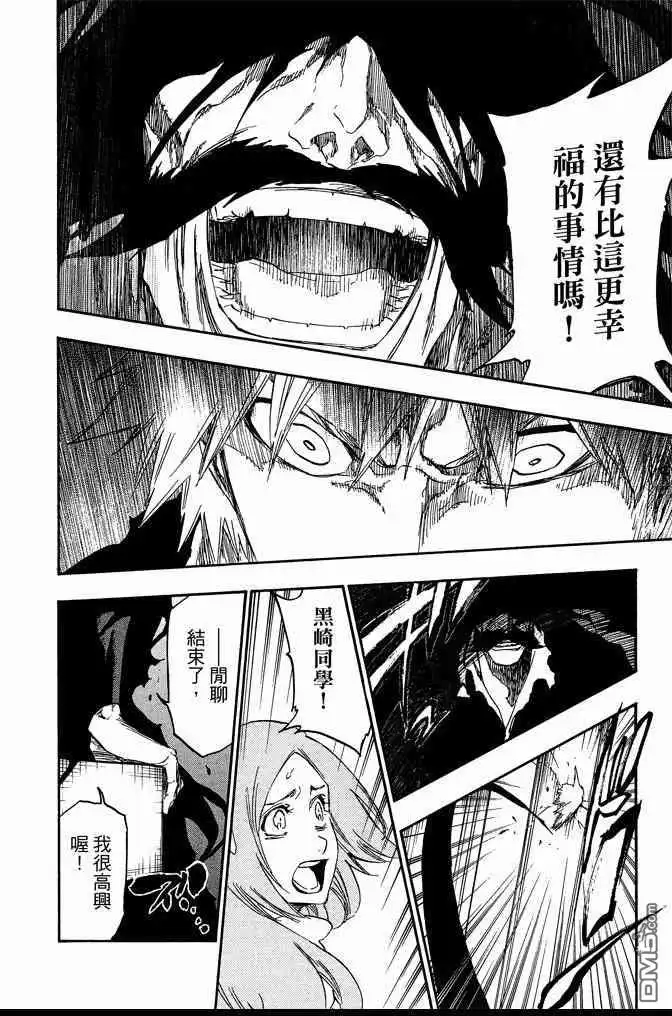 第184页
