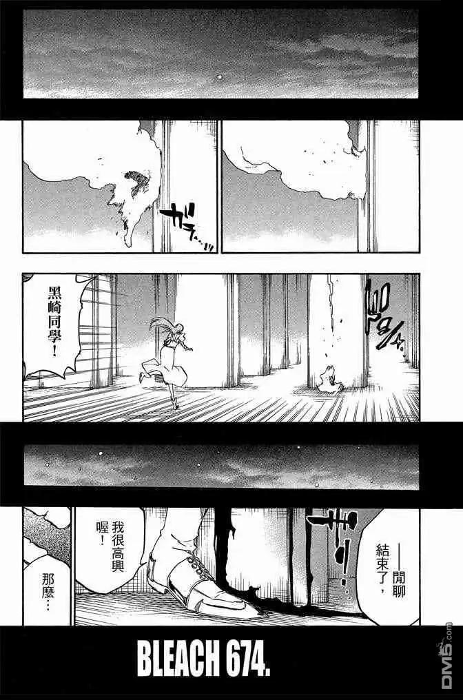 第187页