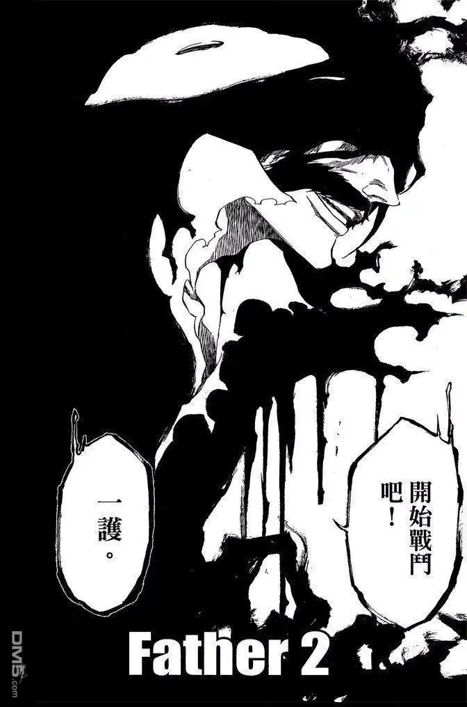 第188页