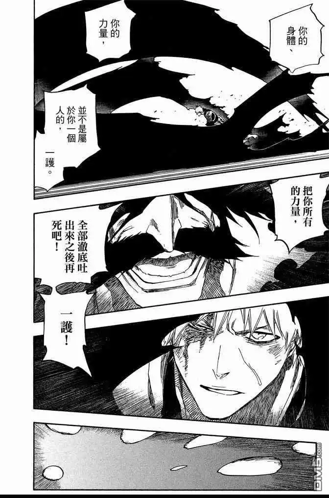 第192页