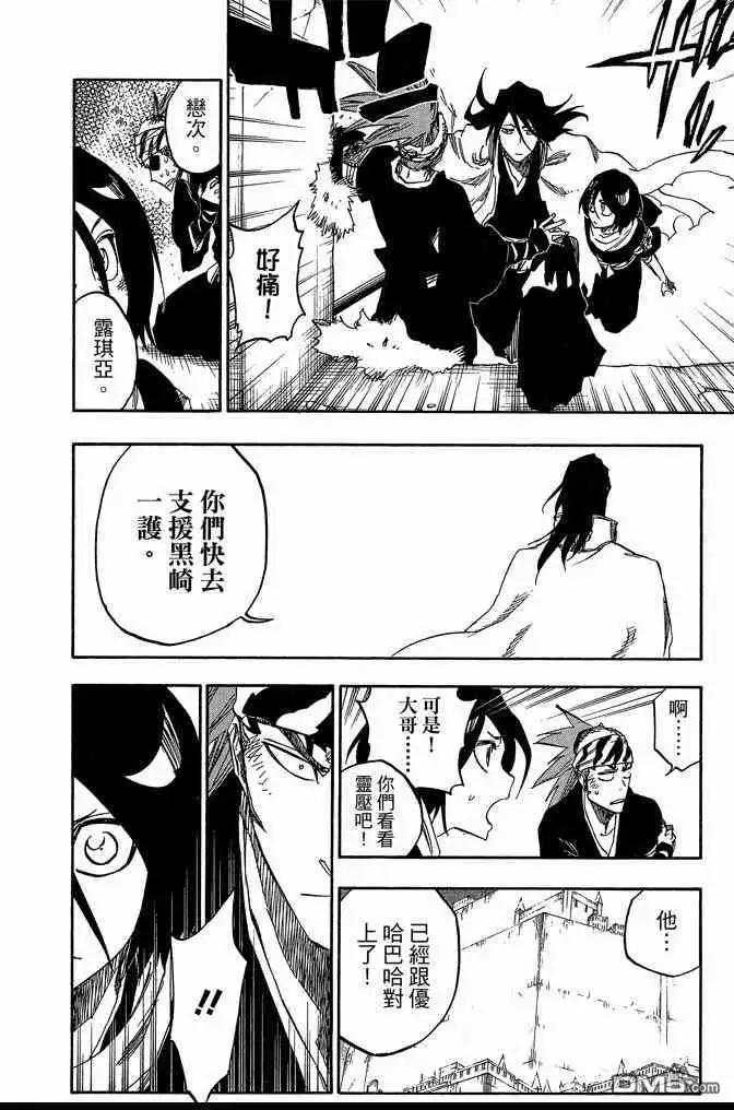 第194页