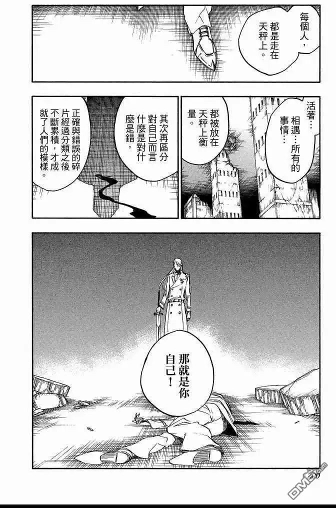 第200页