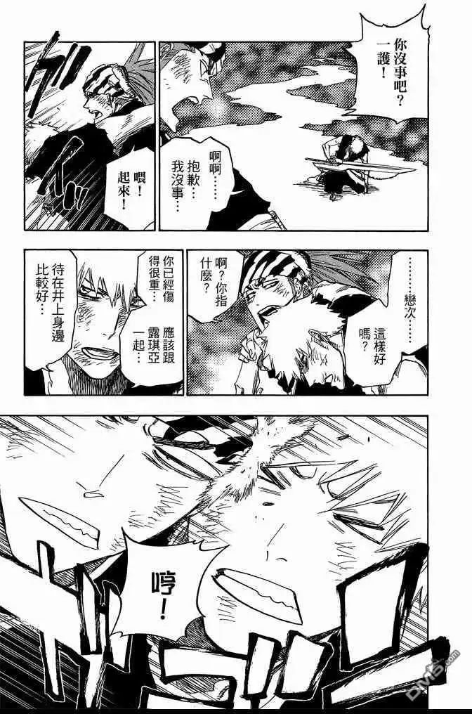 第141页