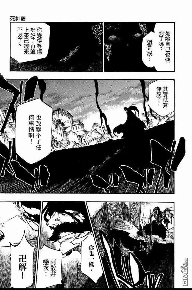 第155页