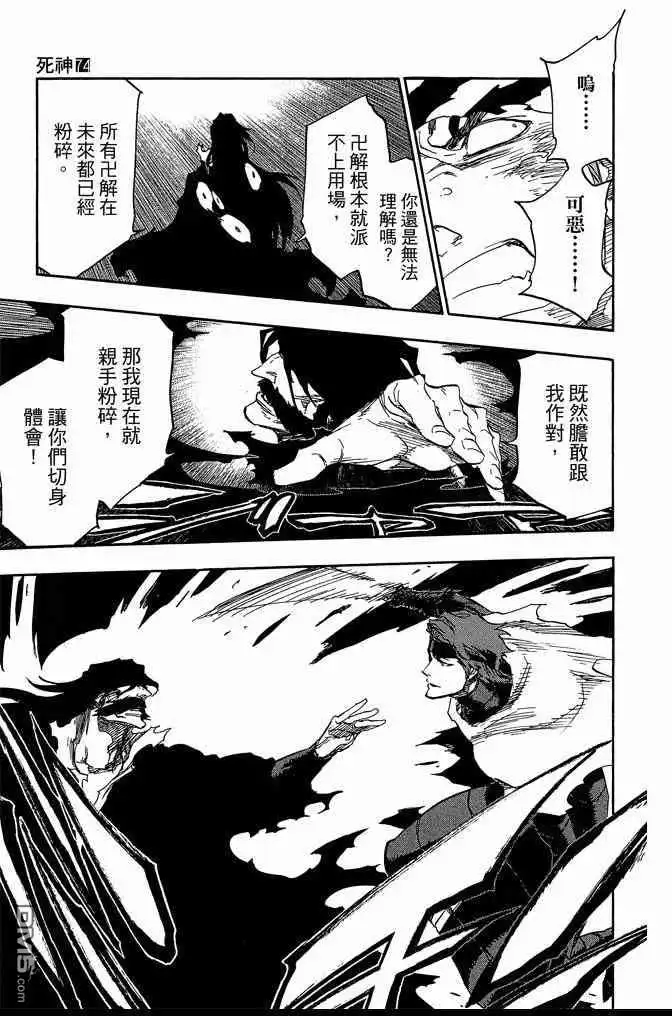 第157页