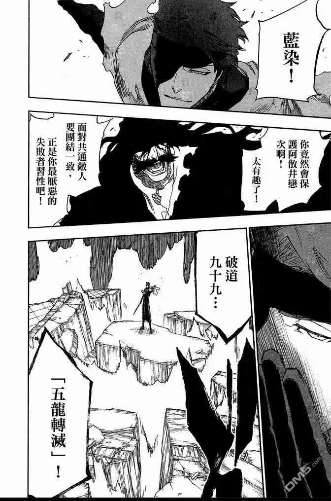 第158页