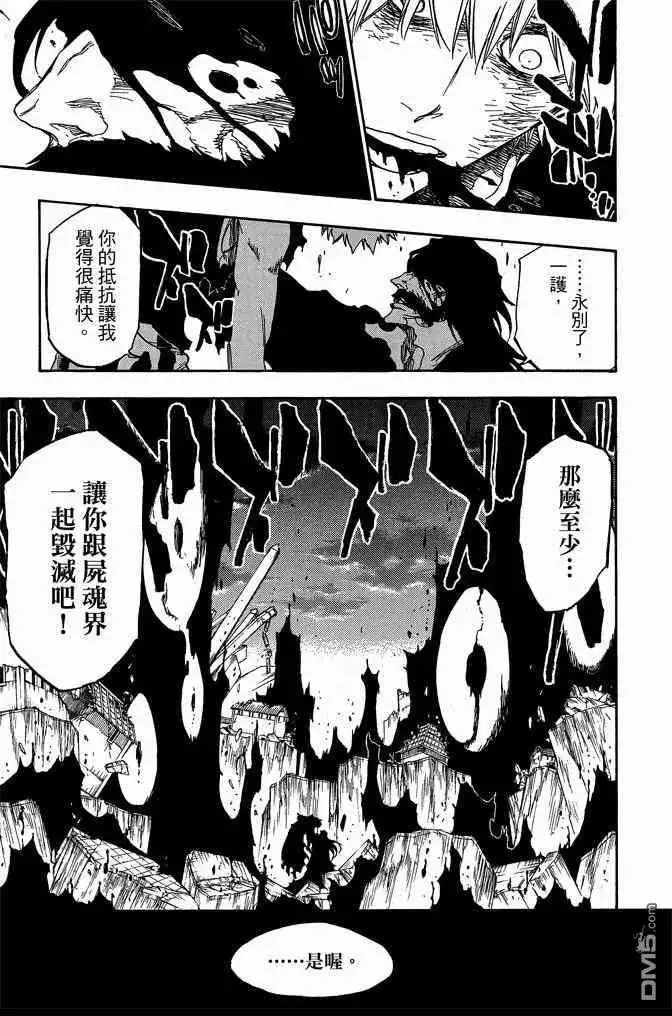 第165页