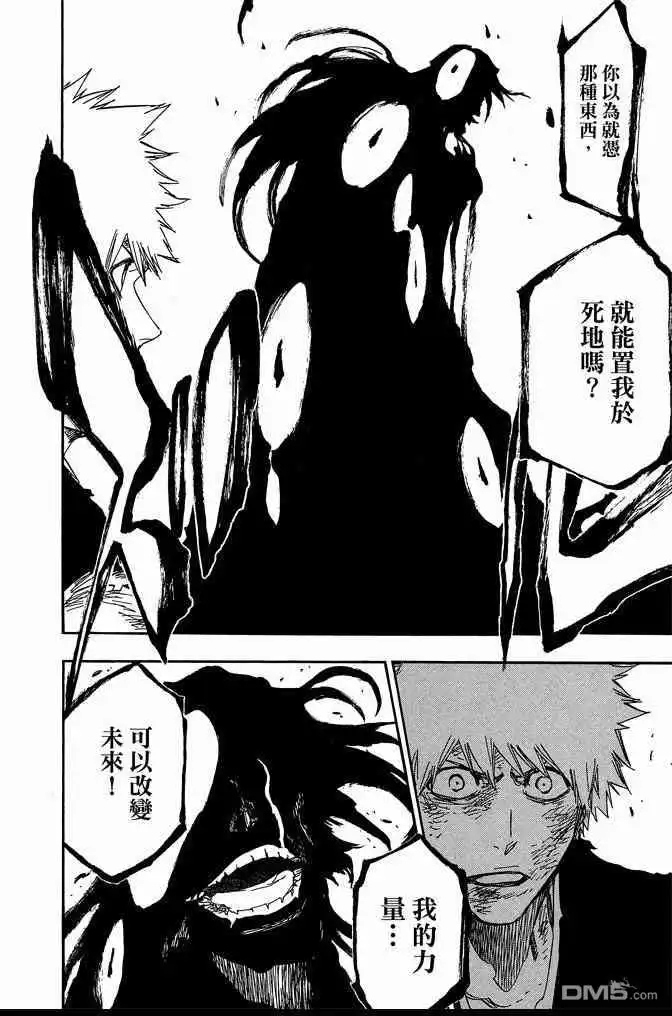 第176页