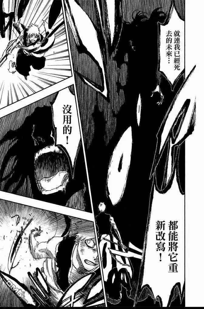 第177页