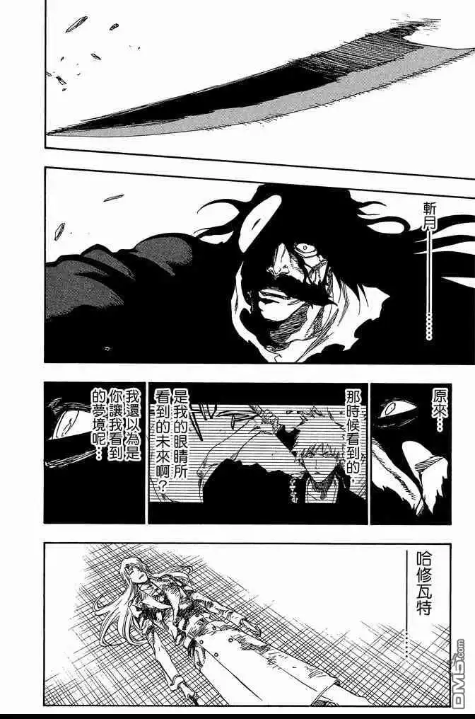 第186页