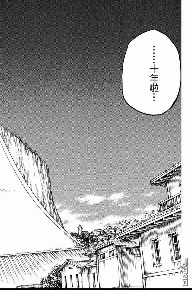 第192页