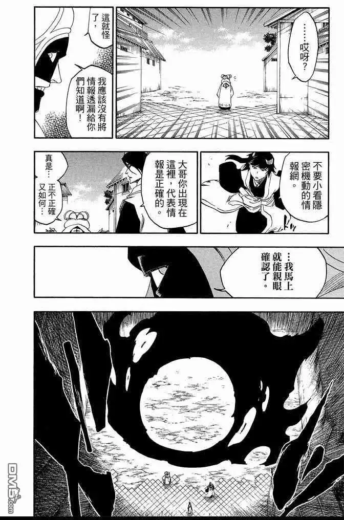 第214页