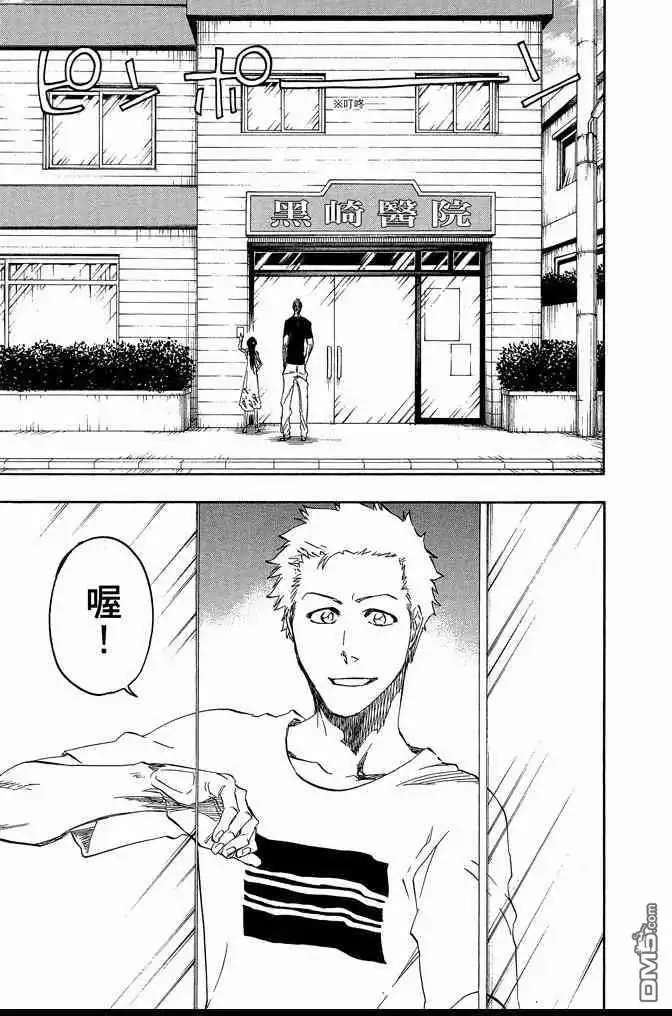 第215页