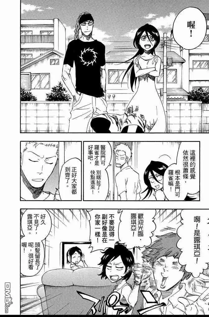 第216页