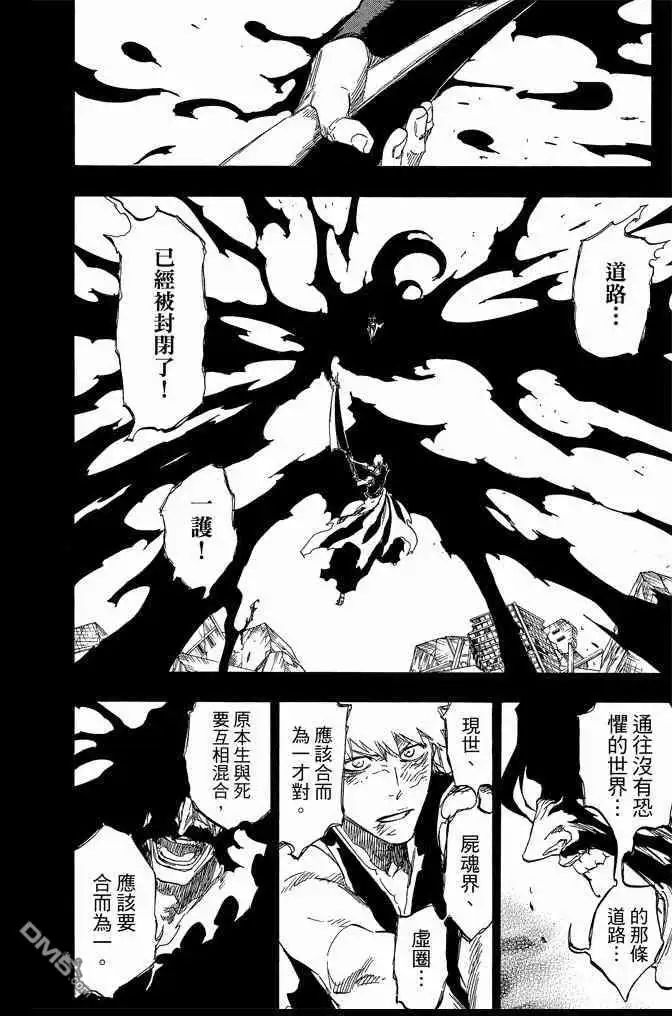 第224页