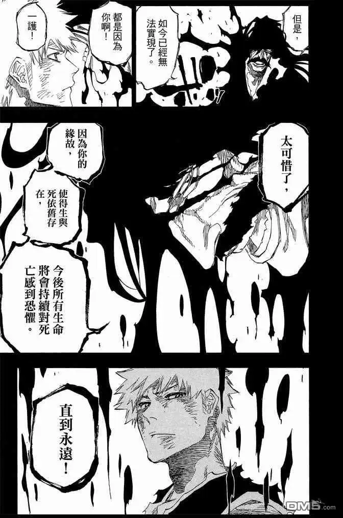 第225页
