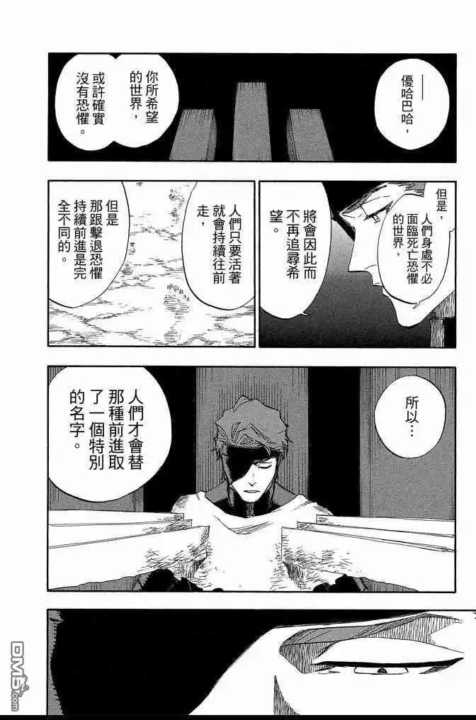 第226页