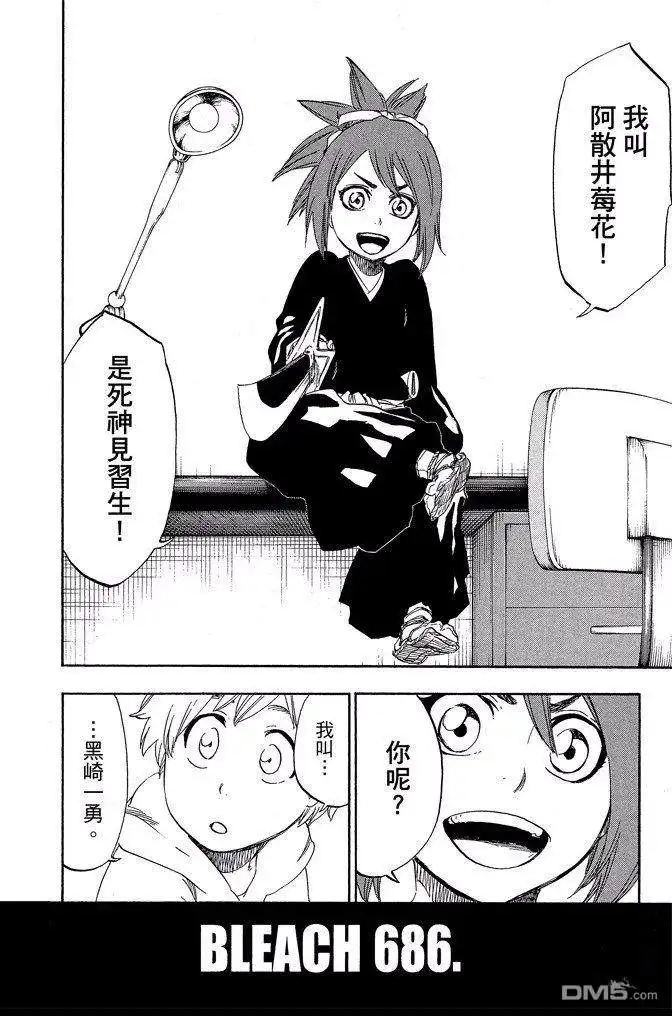 第228页