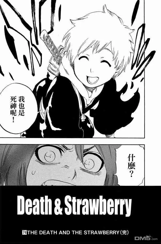 第229页