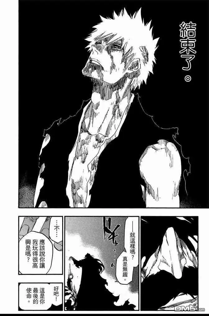 第94页