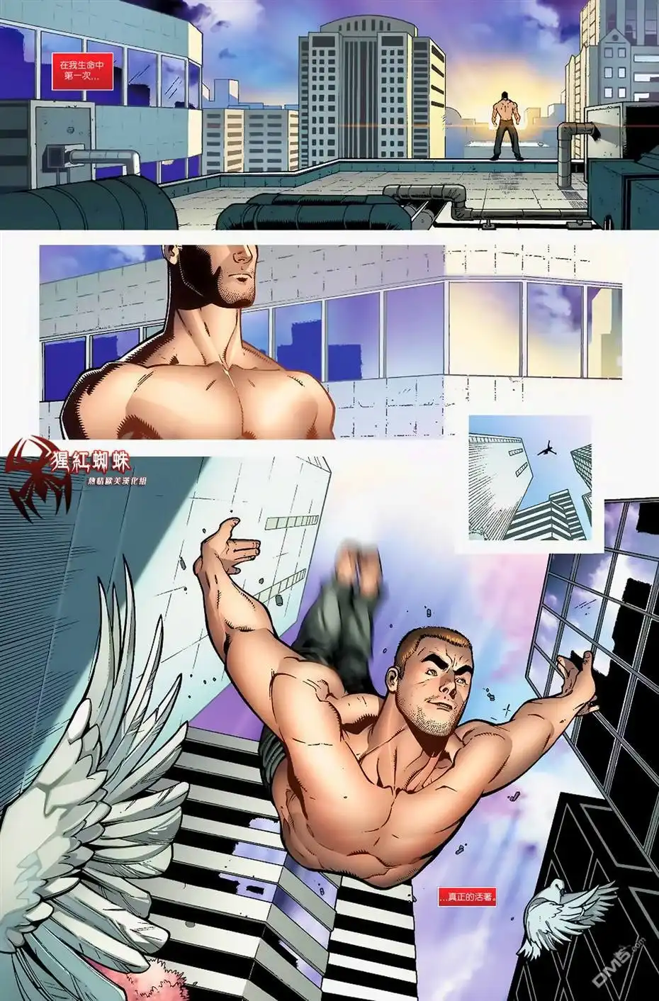 第19页