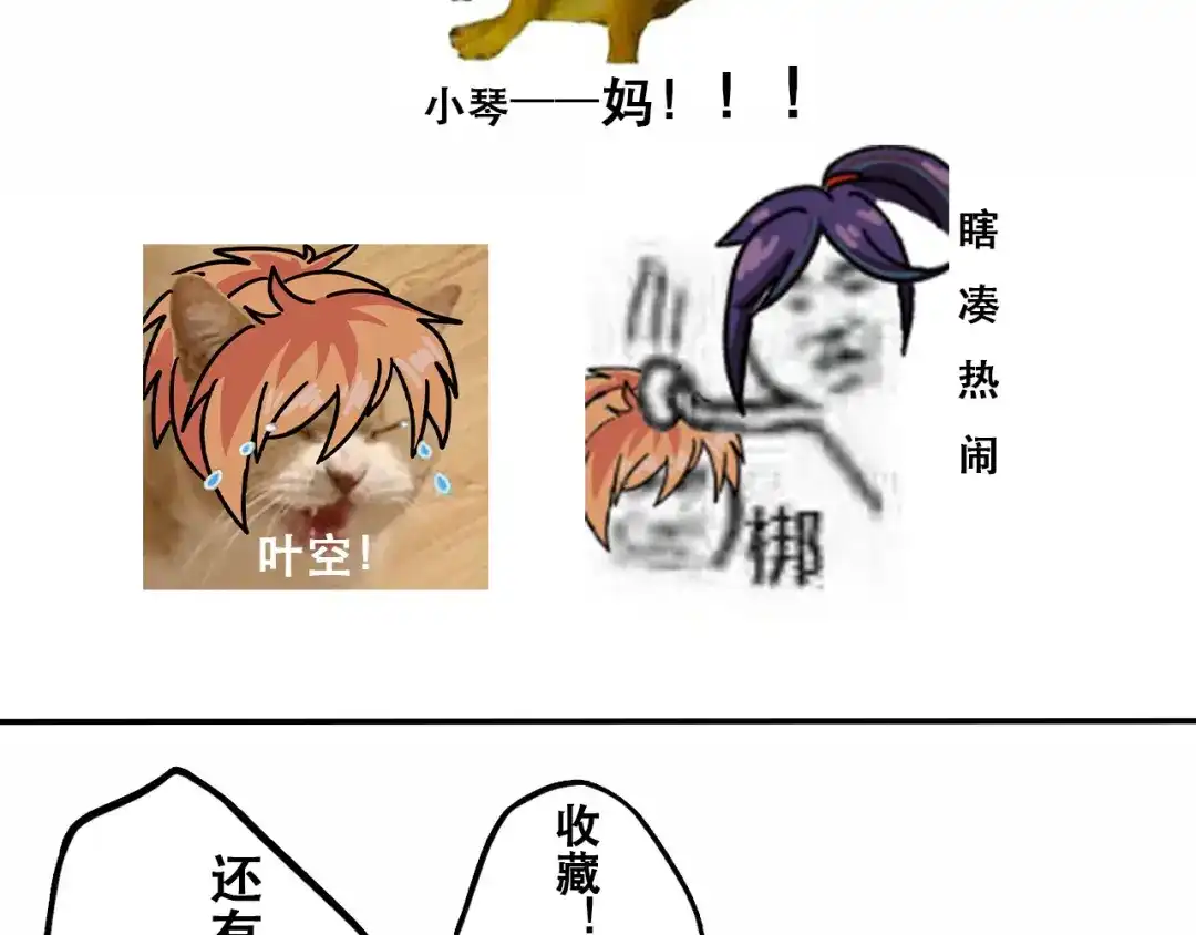 第143页