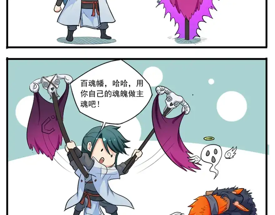 第124页