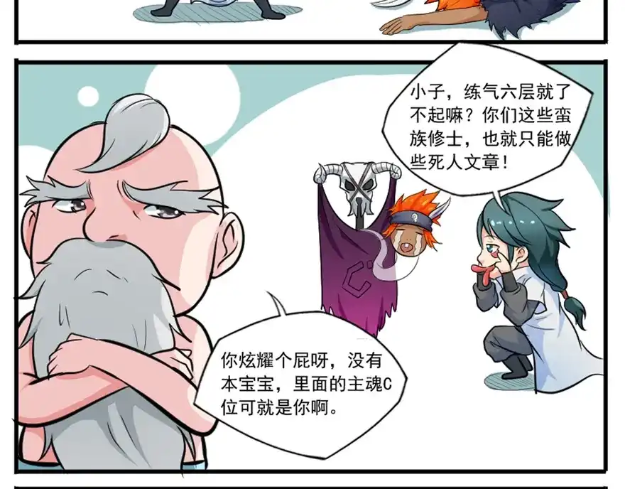第125页