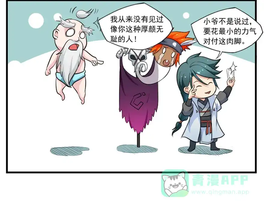第126页