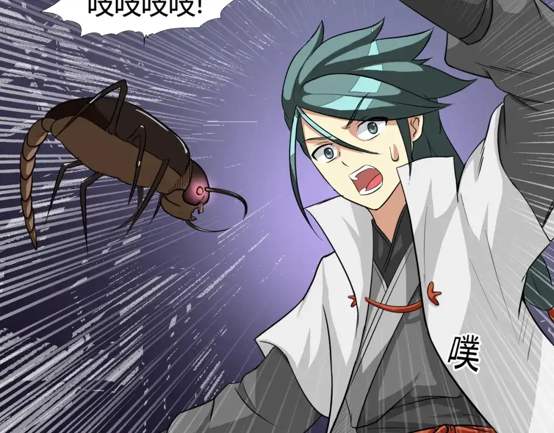 第58页